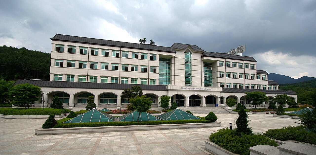 Kyungbok University kampüsü