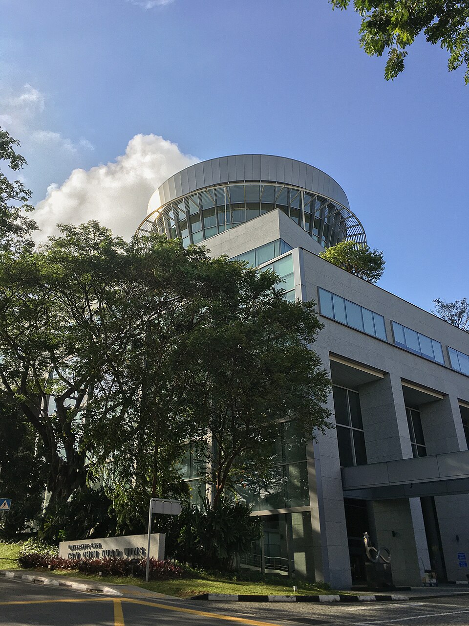 National University of Singapore kampüsü