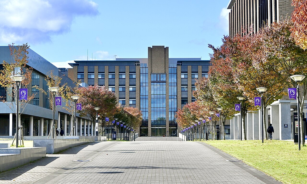 Tohoku University kampüsü