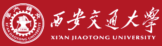 Xi’an Jiaotong University logosu